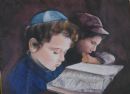 Hebrew School