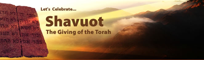 Celebrate Shavuot