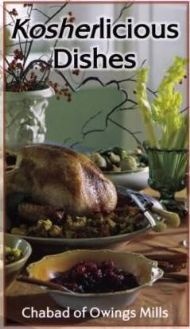 Cookbook banner.jpg