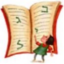 Our Curriculum